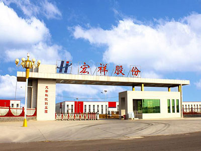 土工材料有哪些?土工合成材料包括什么產品? 土工材料產品包括:土工布,土工膜,復合土工膜,土工網,防水毯,防水板,防滲膜,土工網,土工格室,排水材料,土工格柵,生態袋,止水帶等,土工材料產品特點:隔離好,耐腐蝕,強力高,透水性好,抗破壞強,廠家有售后保障.