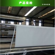 宏祥EVA防水板有什么特點？